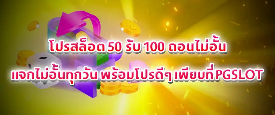 บทความ