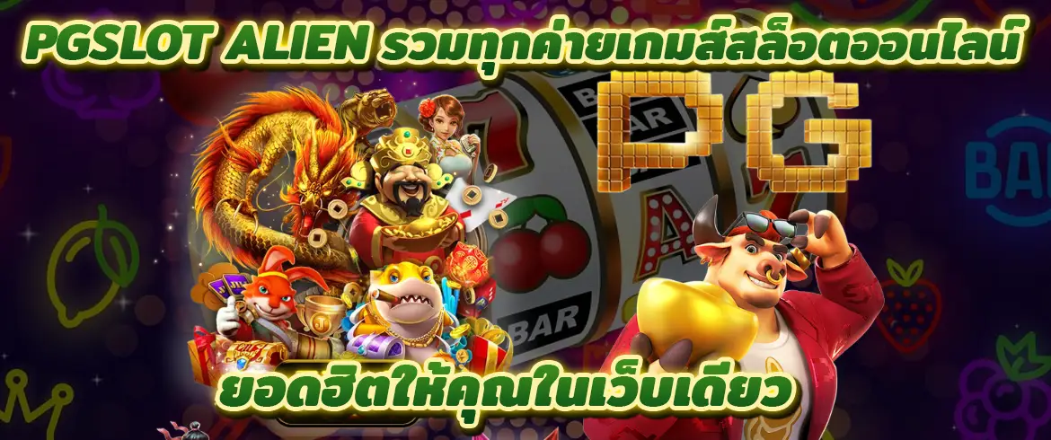 บทความ