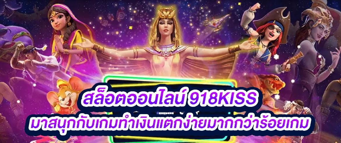 บทความ