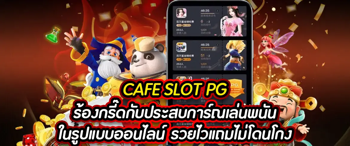 บทความ