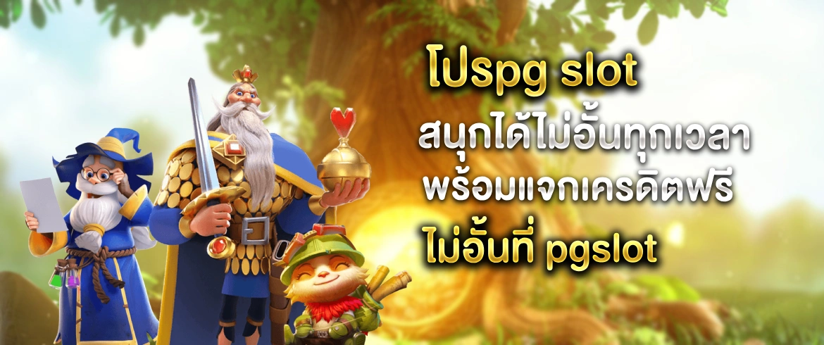 บทความ