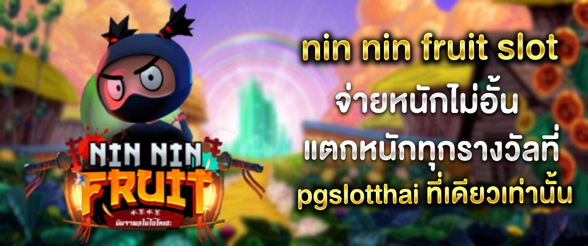 บทความ