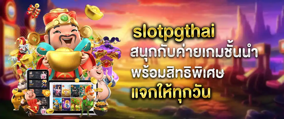 บทความ