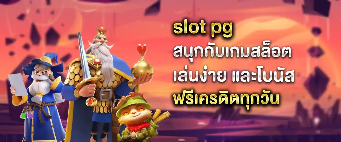 บทความ