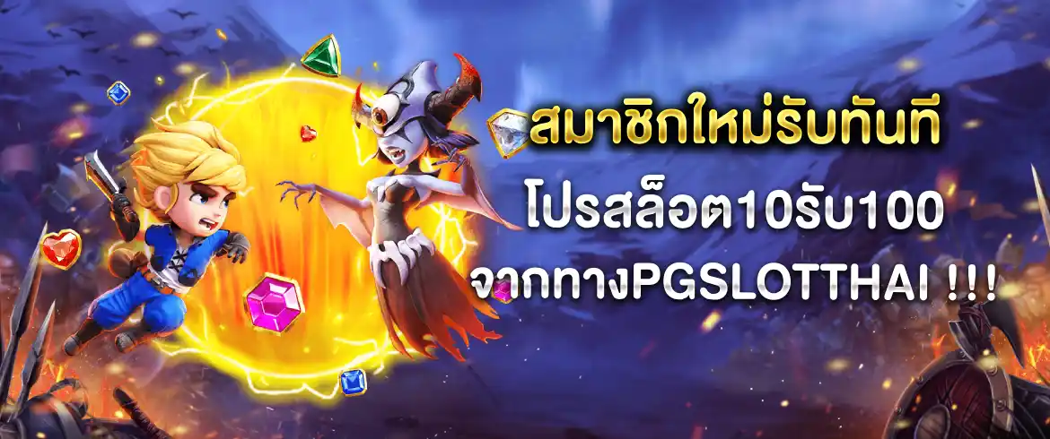 บทความ