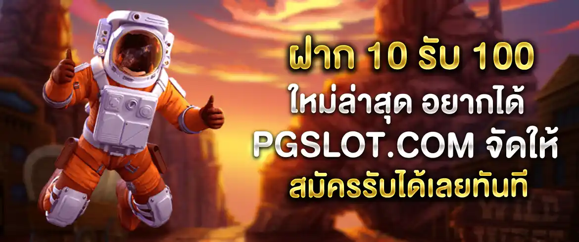 บทความ