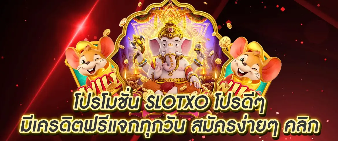 บทความ