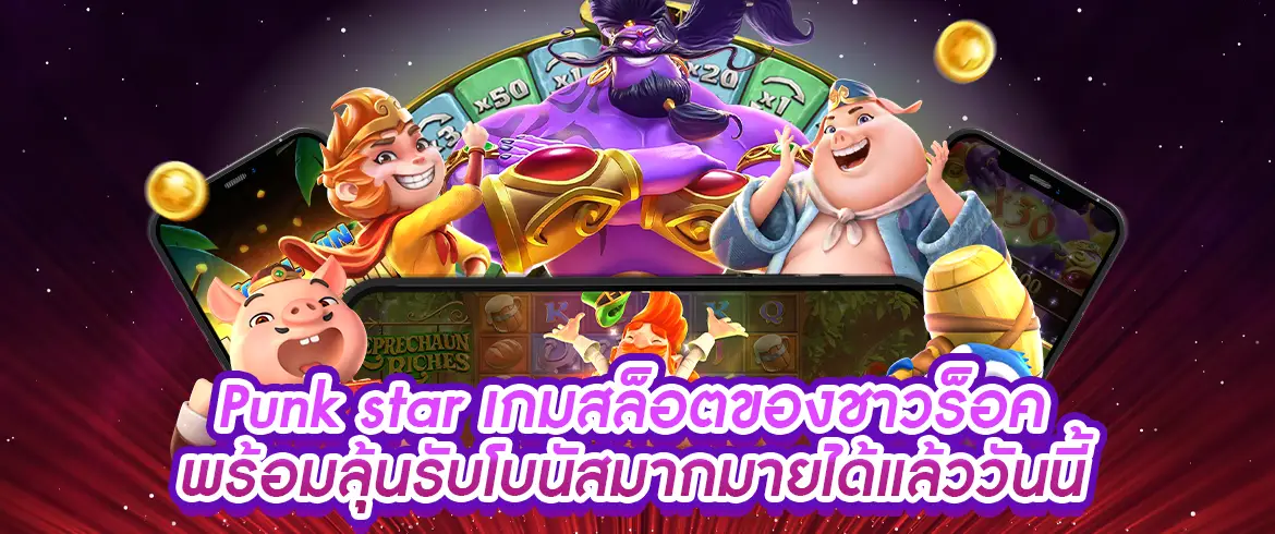 บทความ