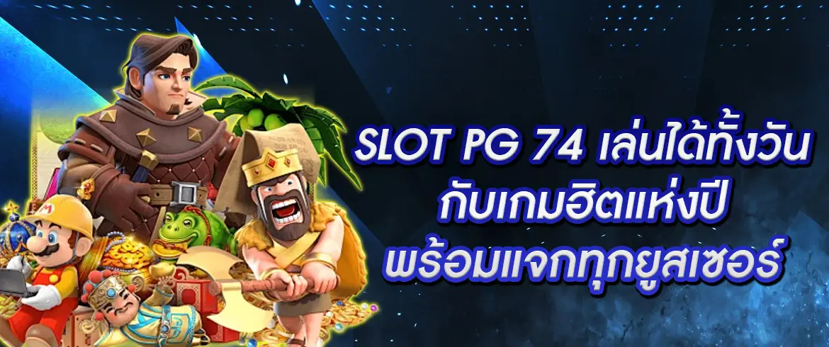 บทความ