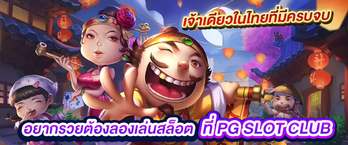 บทความ