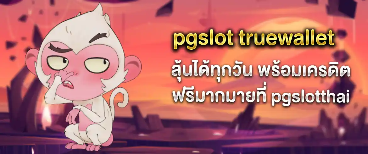 บทความ