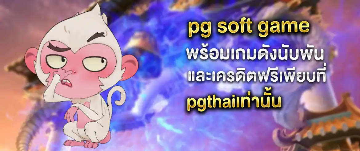 บทความ