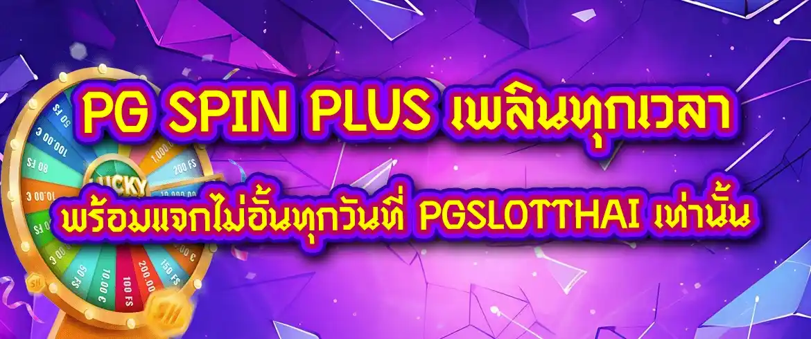 บทความ