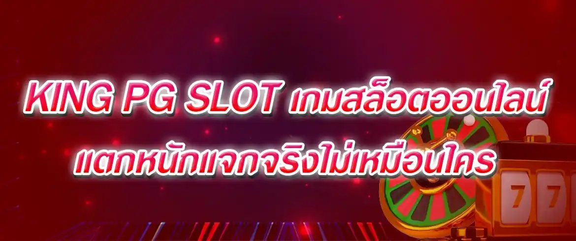 บทความ