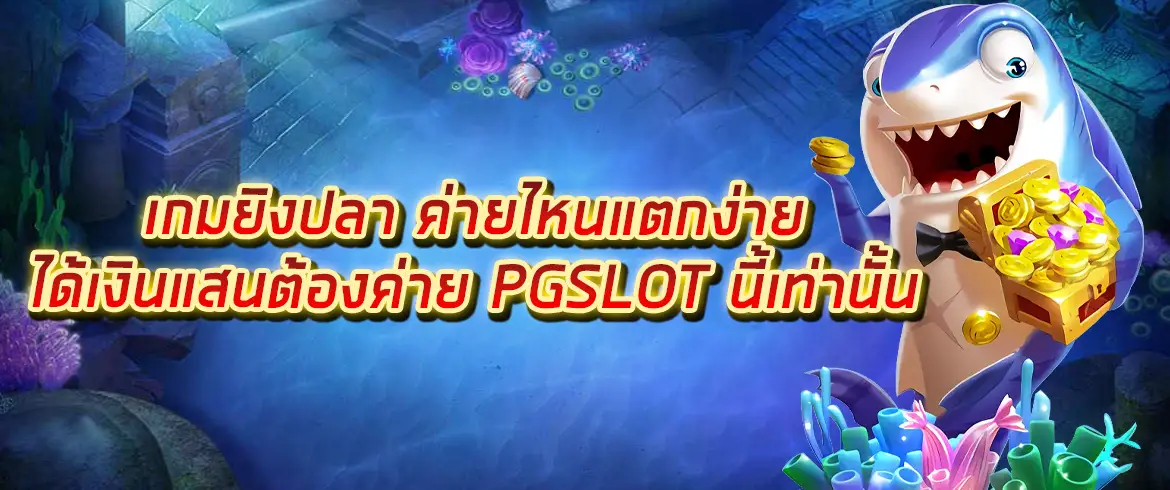 บทความ