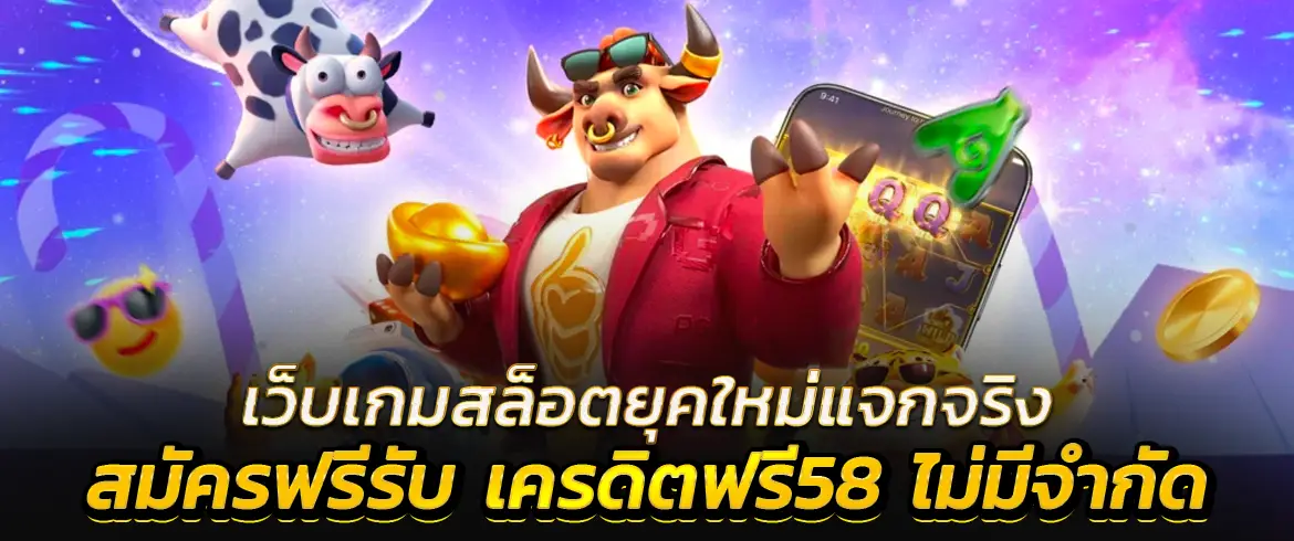 บทความ