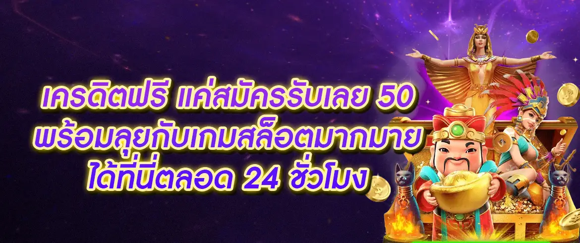 บทความ