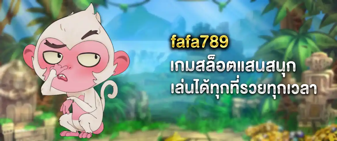 บทความ