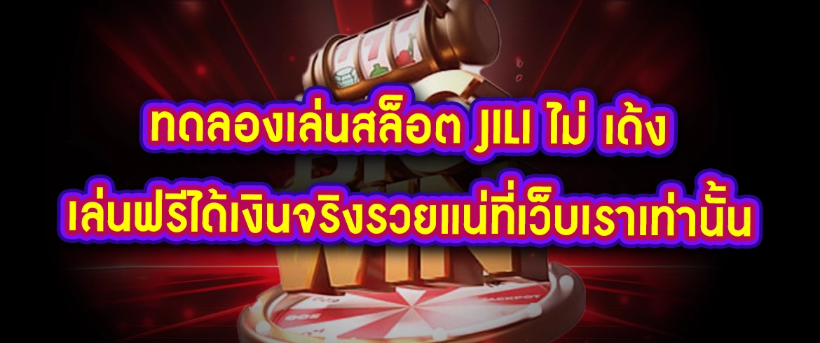 บทความ