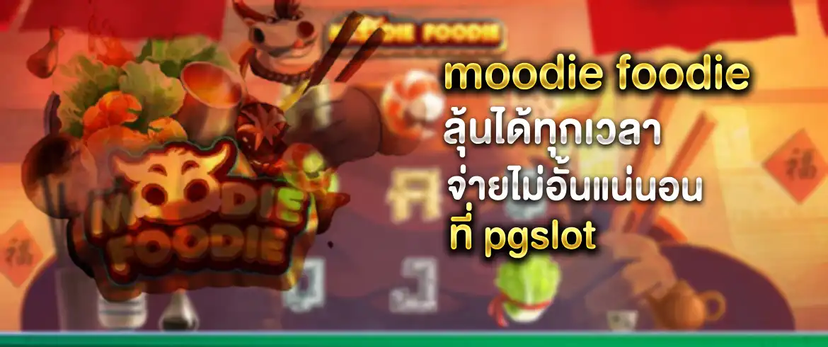 บทความ